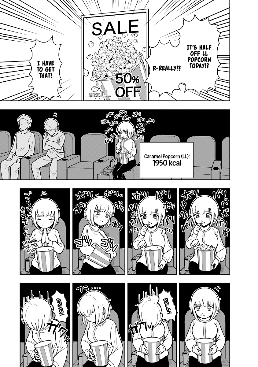 Dokagui Daisuki! Mochizuki-san Ch. 5 第9页
