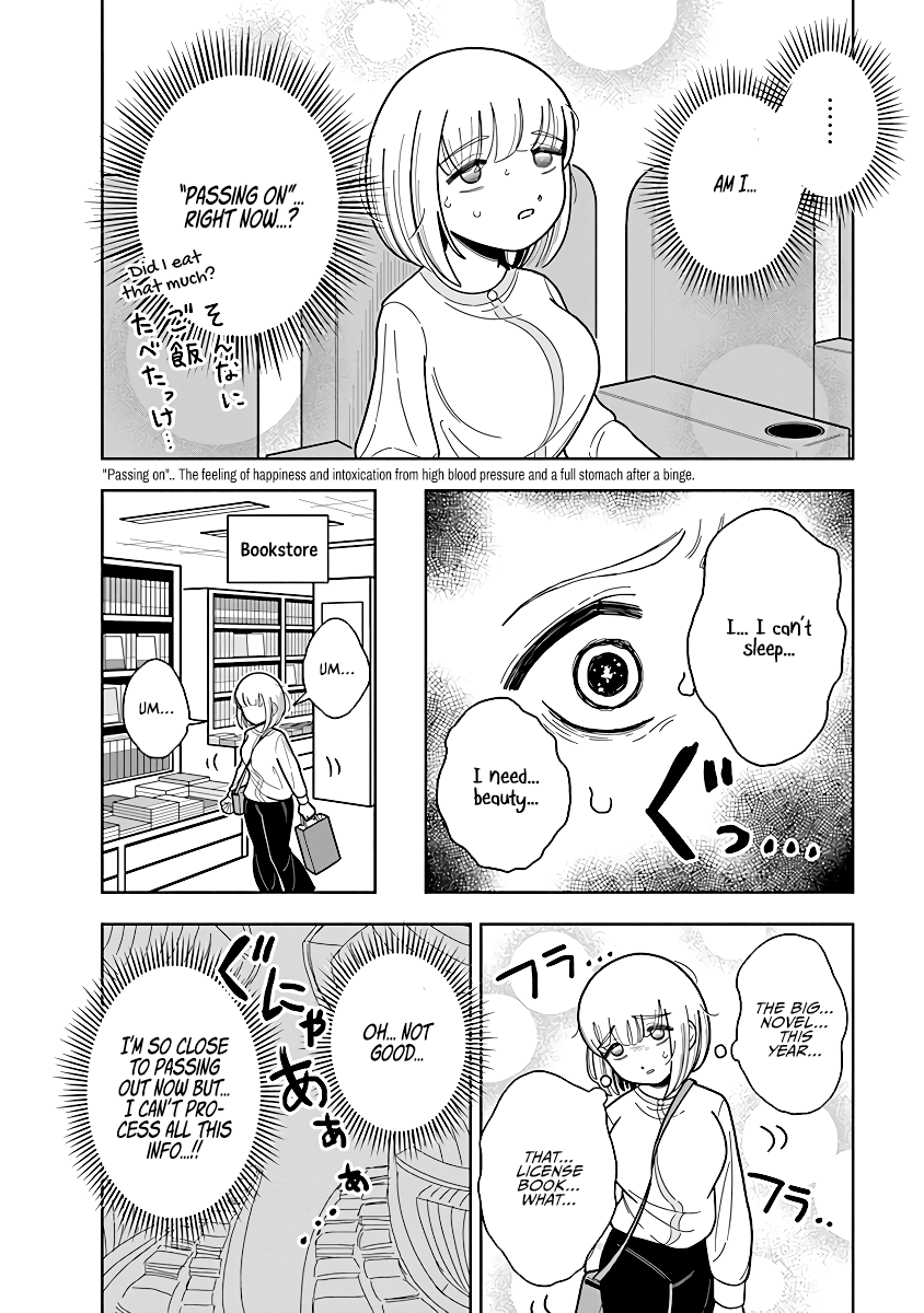 Dokagui Daisuki! Mochizuki-san Ch. 5 第10页