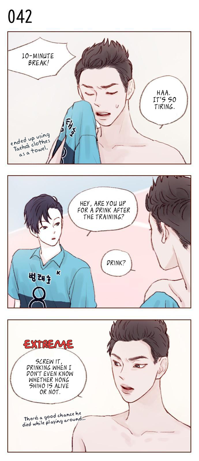 Hongshi Loves Me! I Think It's What You're Searching For 第13页