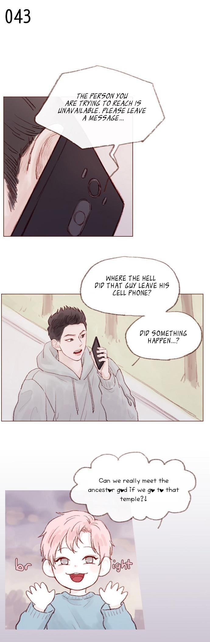 Hongshi Loves Me! I Think It's What You're Searching For 第15页