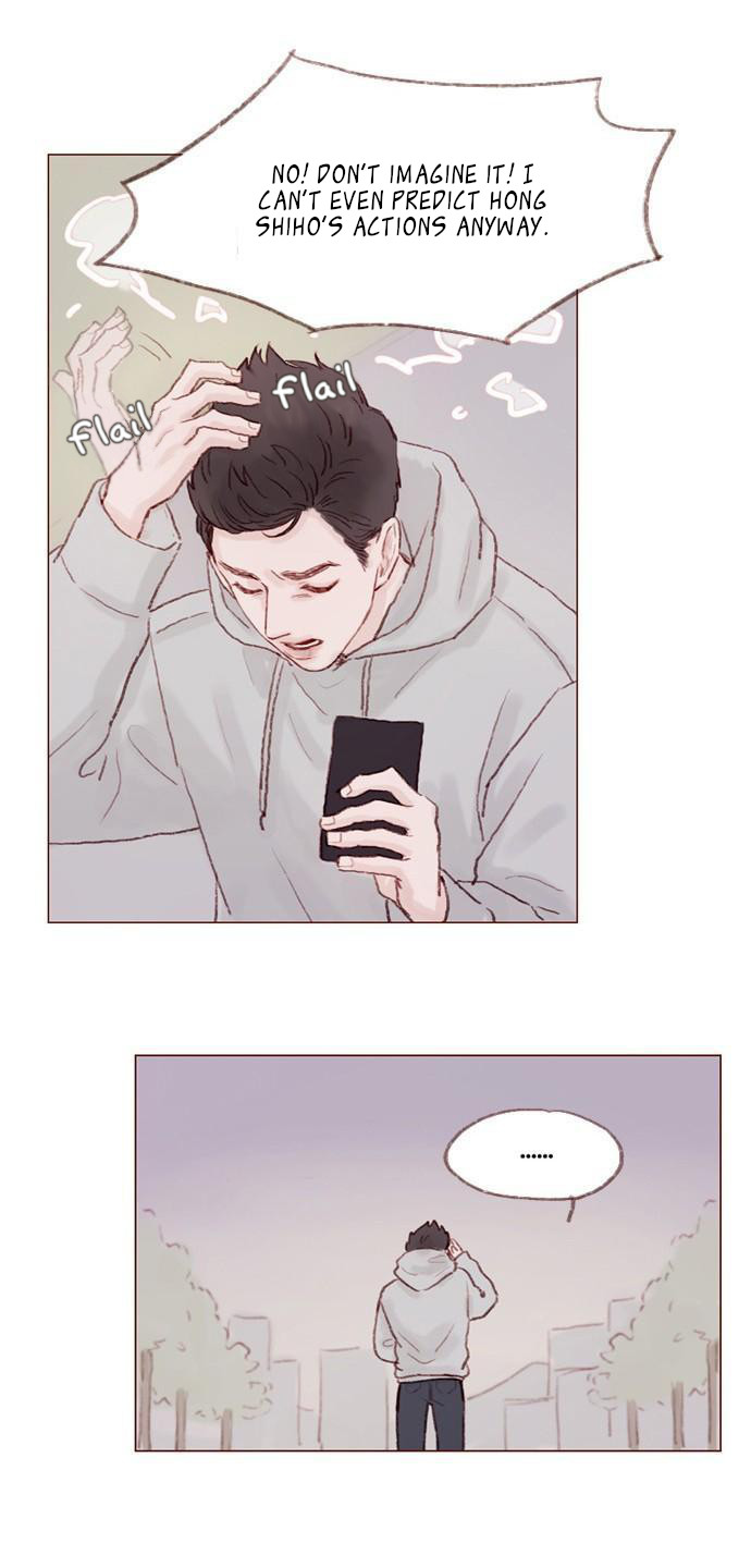 Hongshi Loves Me! I Think It's What You're Searching For 第17页