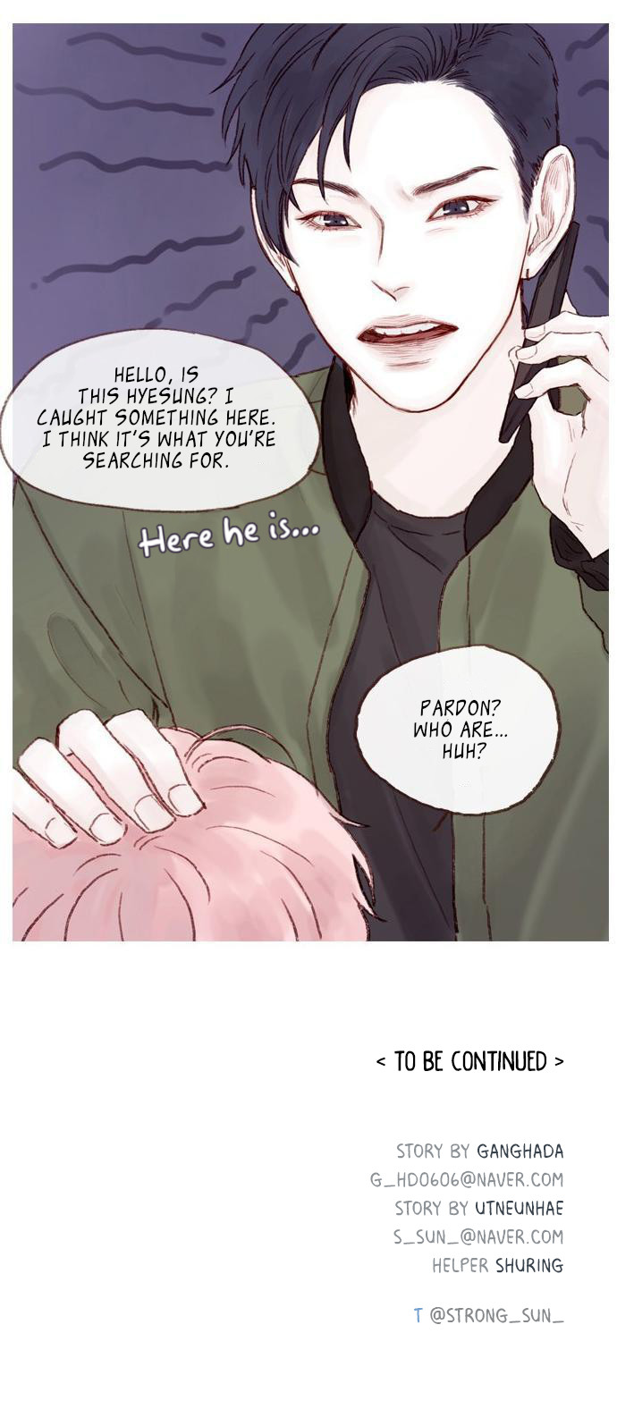 Hongshi Loves Me! I Think It's What You're Searching For 第24页
