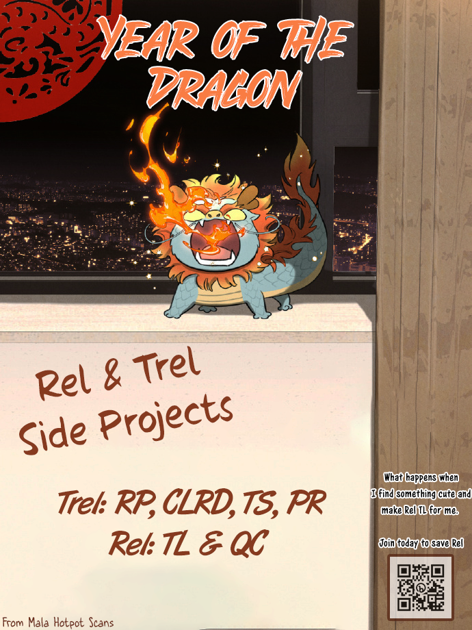 Year of the Dragon 第1页