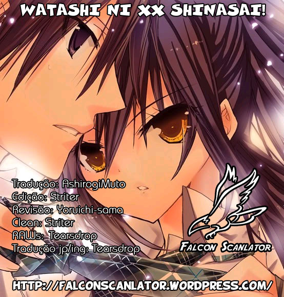 Missions of Love 第2页