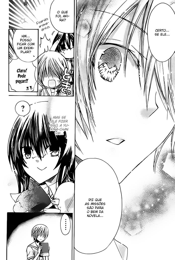Missions of Love A Decisão do Shigure 第15页
