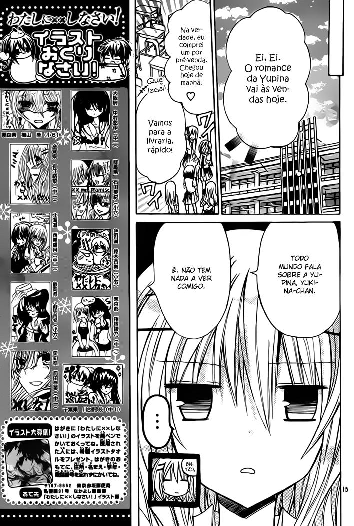 Missions of Love A Decisão do Shigure 第16页