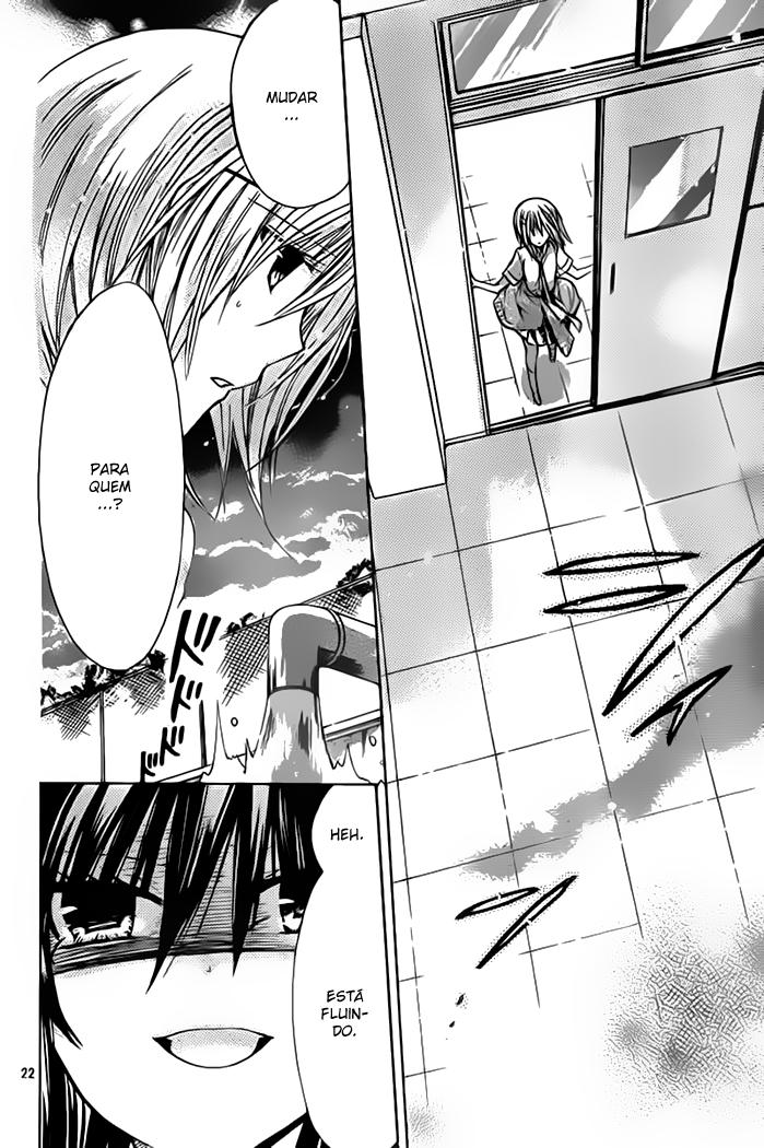 Missions of Love A Decisão do Shigure 第23页