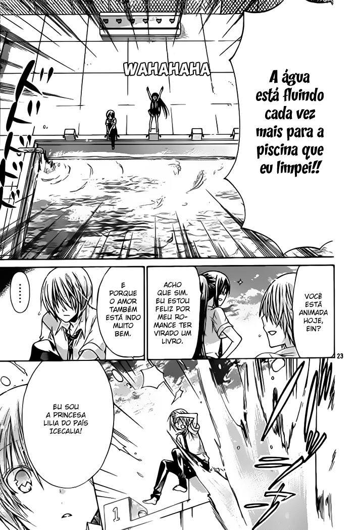 Missions of Love A Decisão do Shigure 第24页