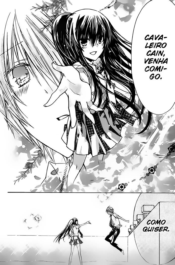 Missions of Love A Decisão do Shigure 第25页