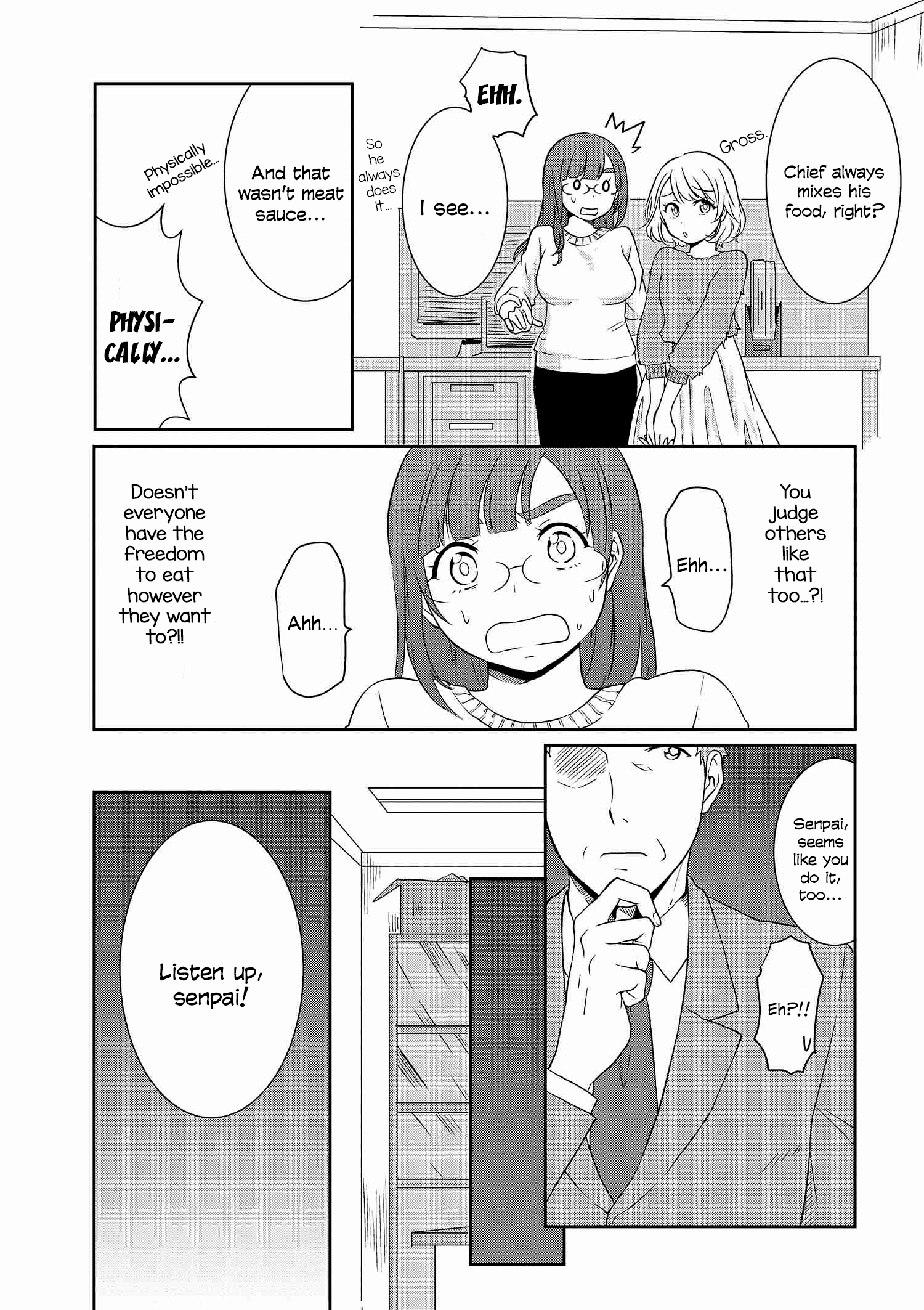 Hime no Dameshi Vol. 1 Ch. 6 第8页
