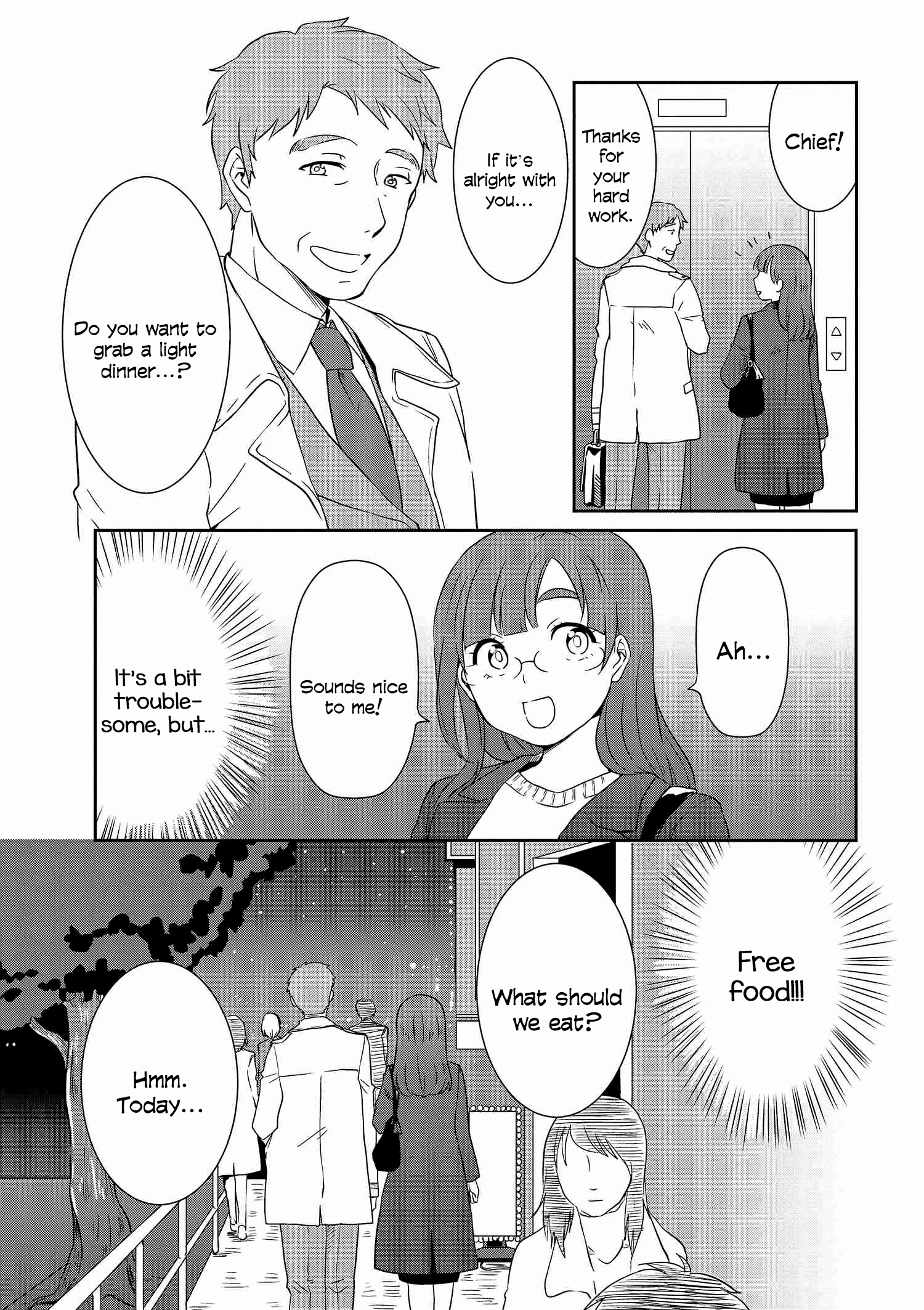 Hime no Dameshi Vol. 1 Ch. 6 第10页