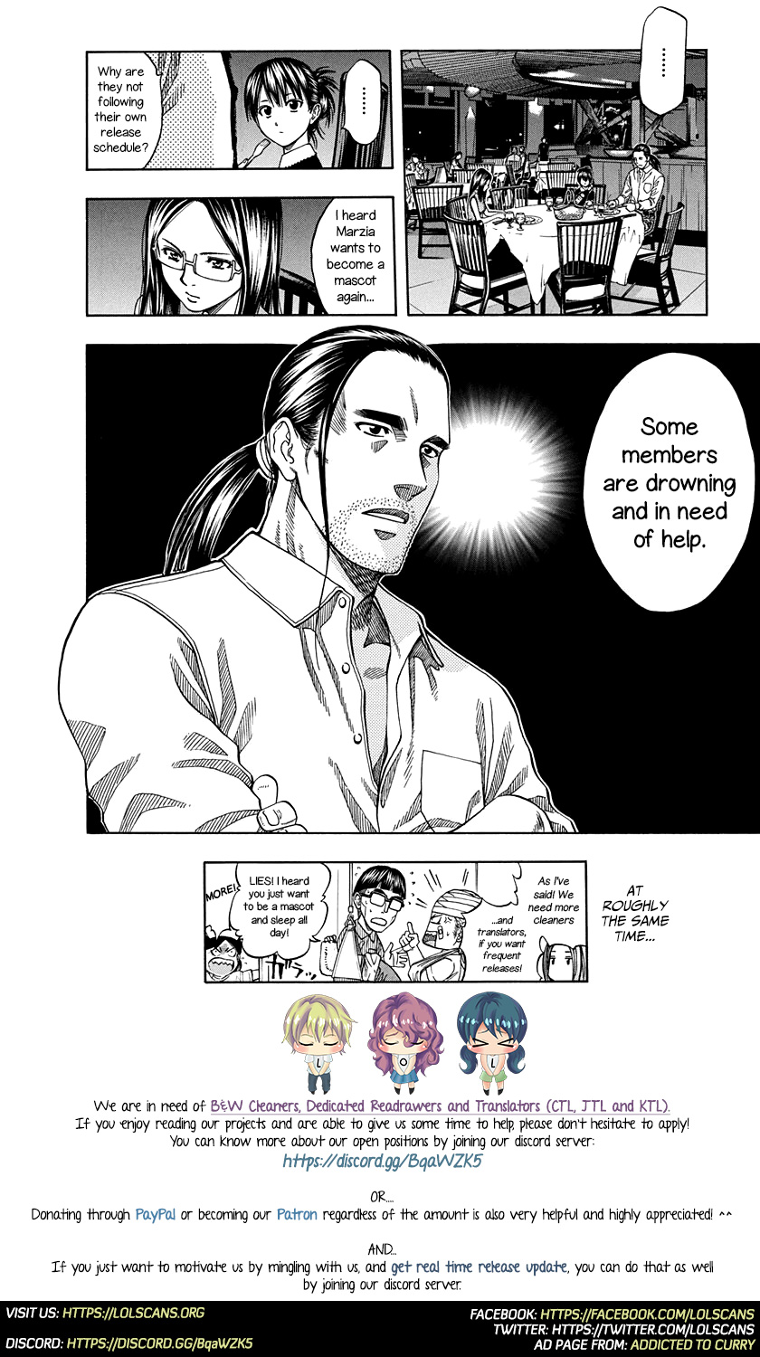 Night Patrol Teacher Hope Arc 第2页