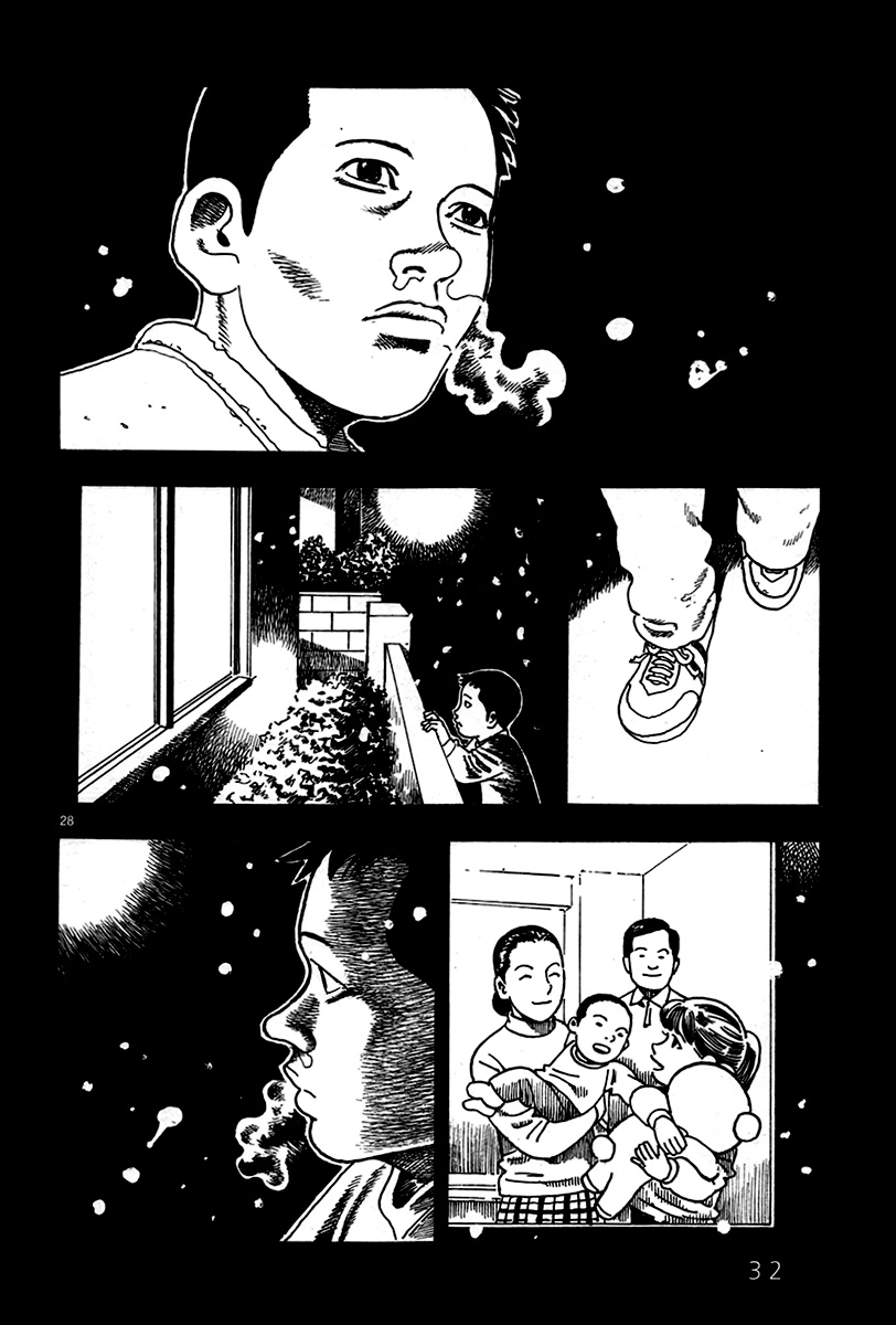 Night Patrol Teacher Hope Arc You and Us 第37页