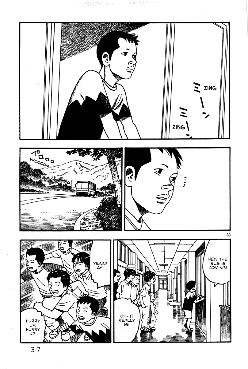 Night Patrol Teacher Hope Arc You and Us 第42页