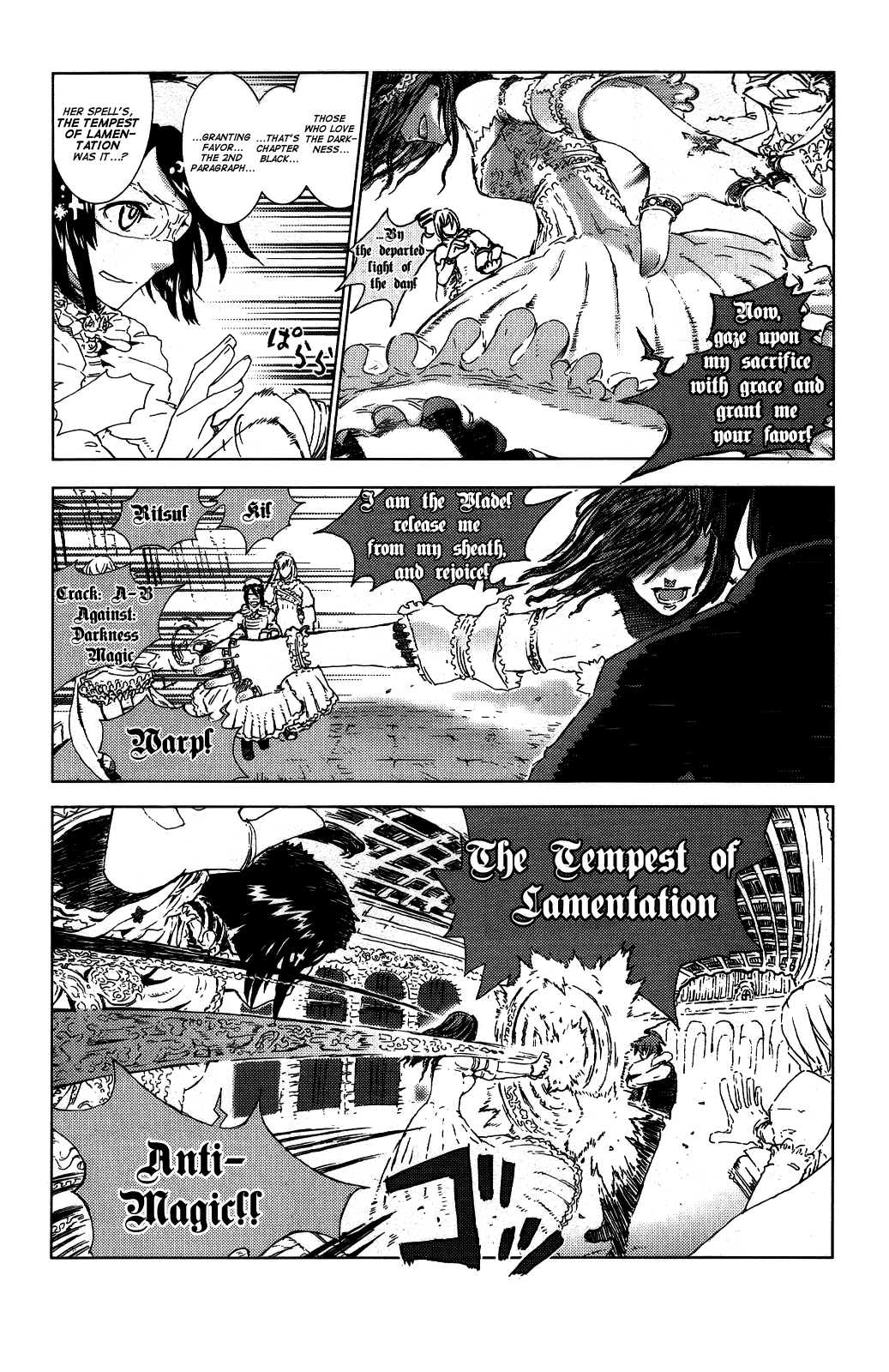 Kill Wizard Quest 1: Kill Wizard 第12页