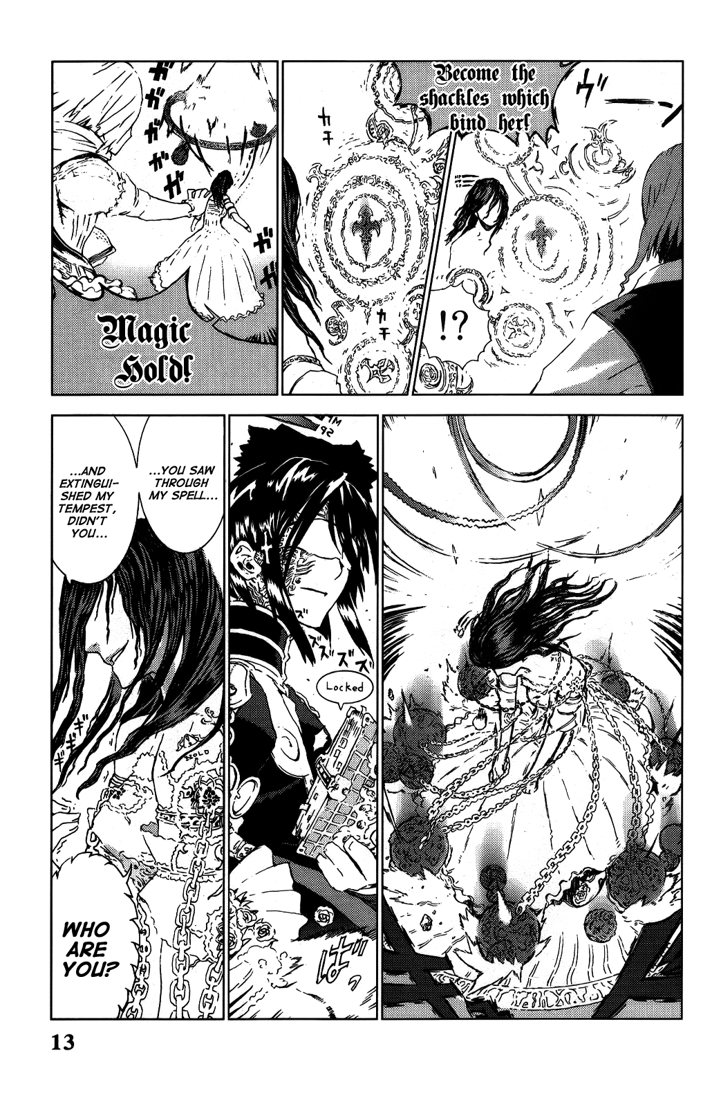 Kill Wizard Quest 1: Kill Wizard 第13页
