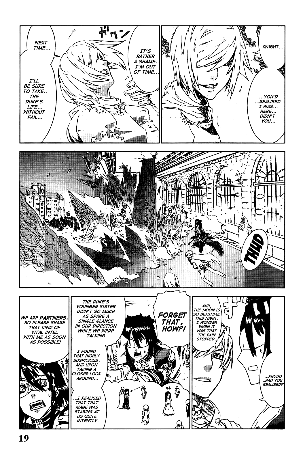 Kill Wizard Quest 1: Kill Wizard 第18页