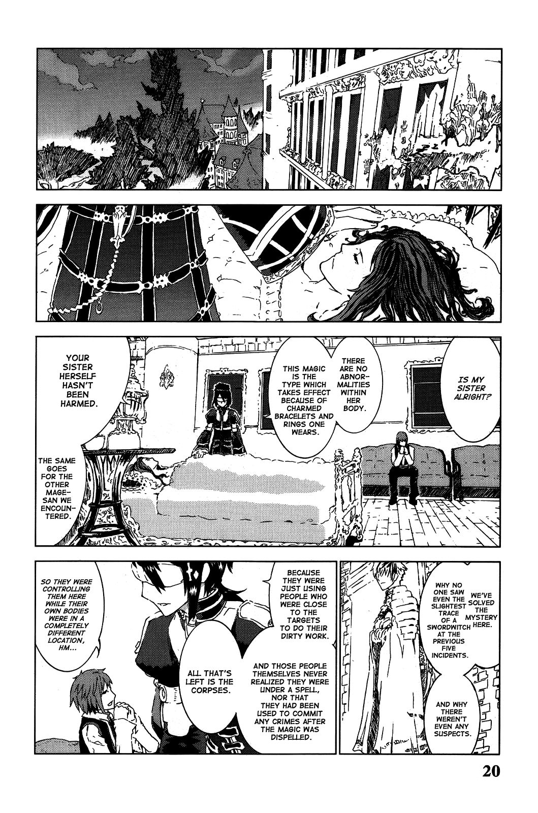 Kill Wizard Quest 1: Kill Wizard 第19页
