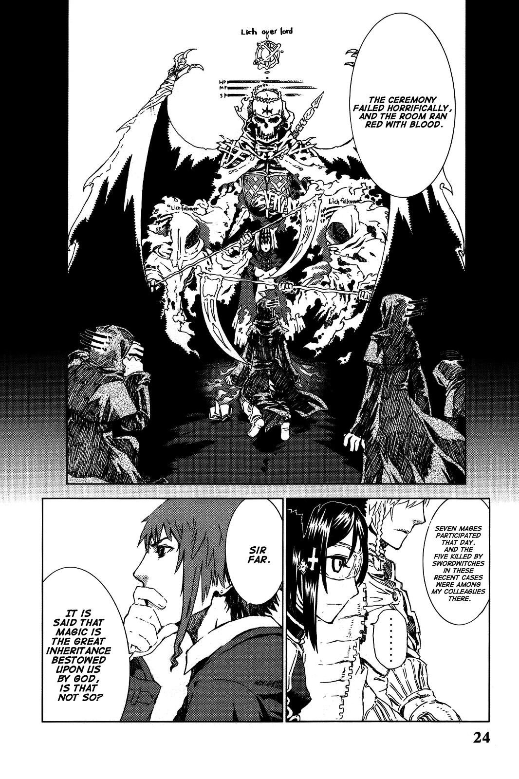 Kill Wizard Quest 1: Kill Wizard 第23页