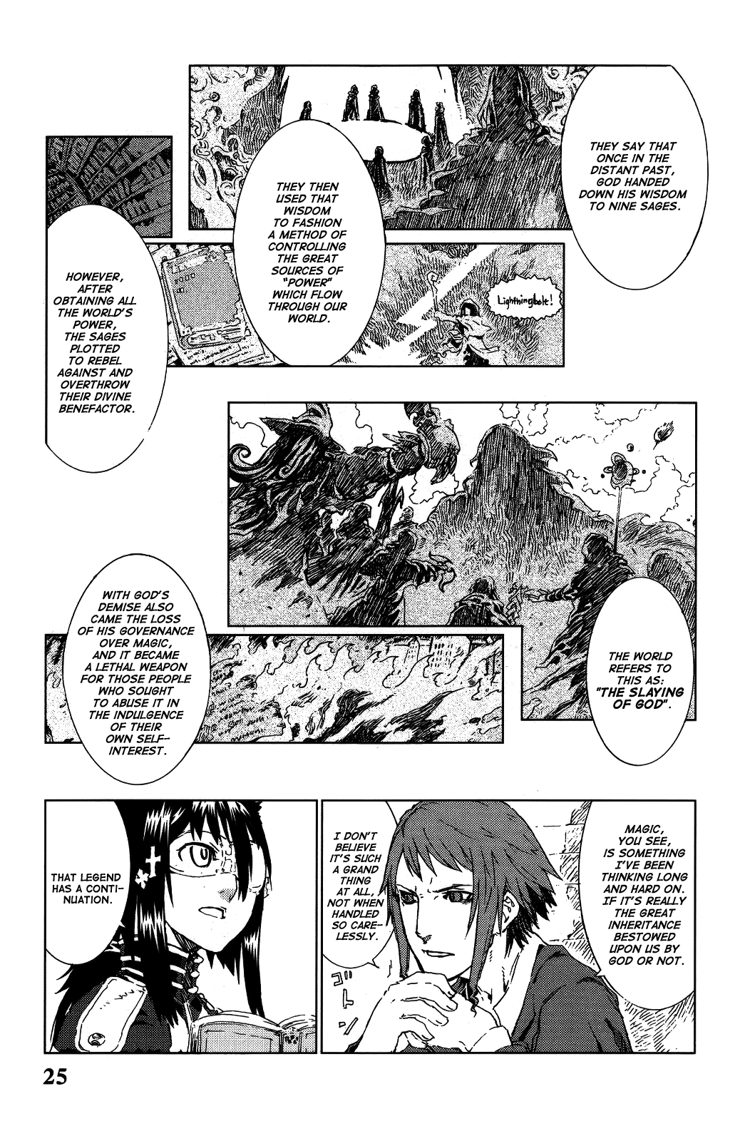 Kill Wizard Quest 1: Kill Wizard 第24页