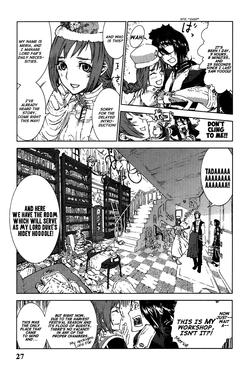 Kill Wizard Quest 1: Kill Wizard 第26页