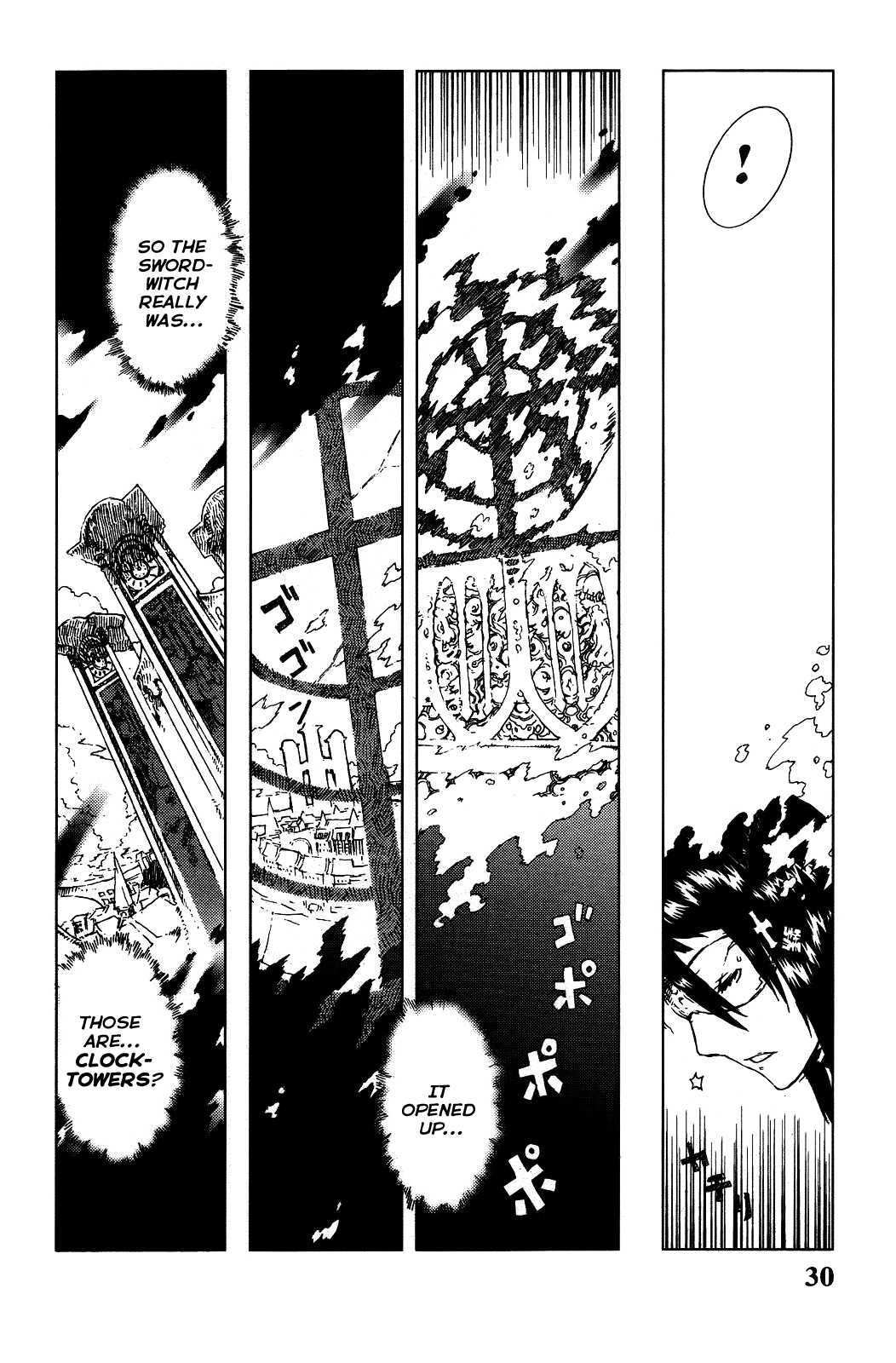 Kill Wizard Quest 1: Kill Wizard 第29页