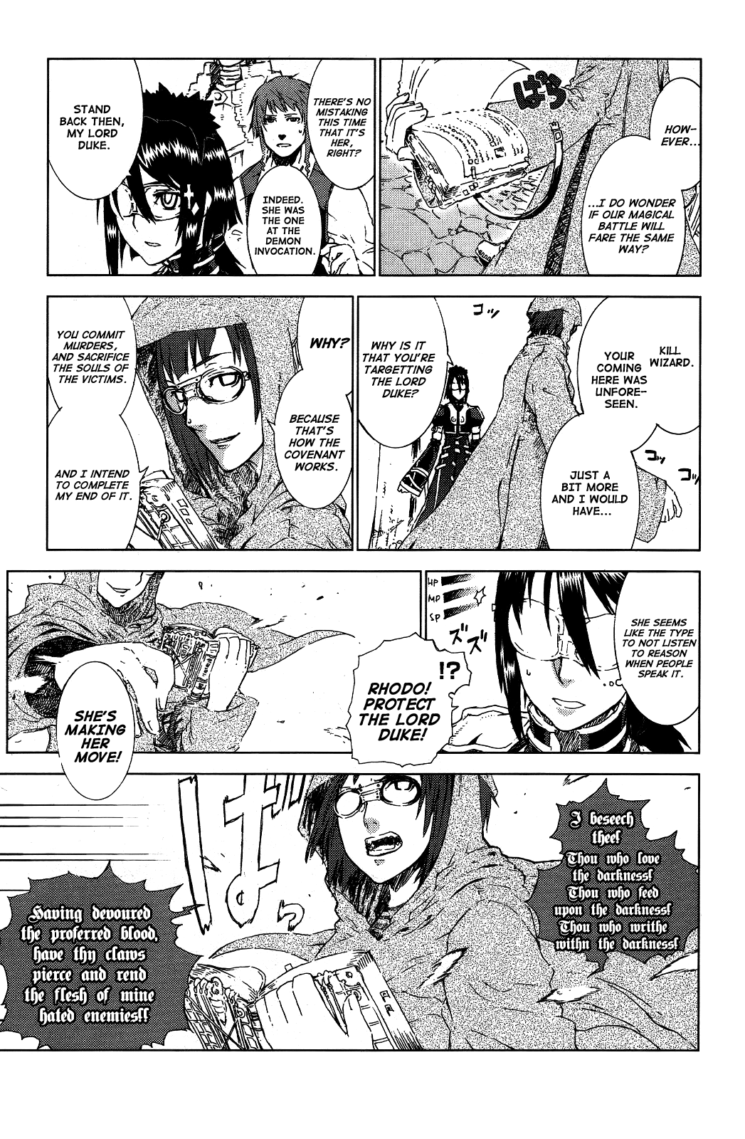 Kill Wizard Quest 1: Kill Wizard 第36页