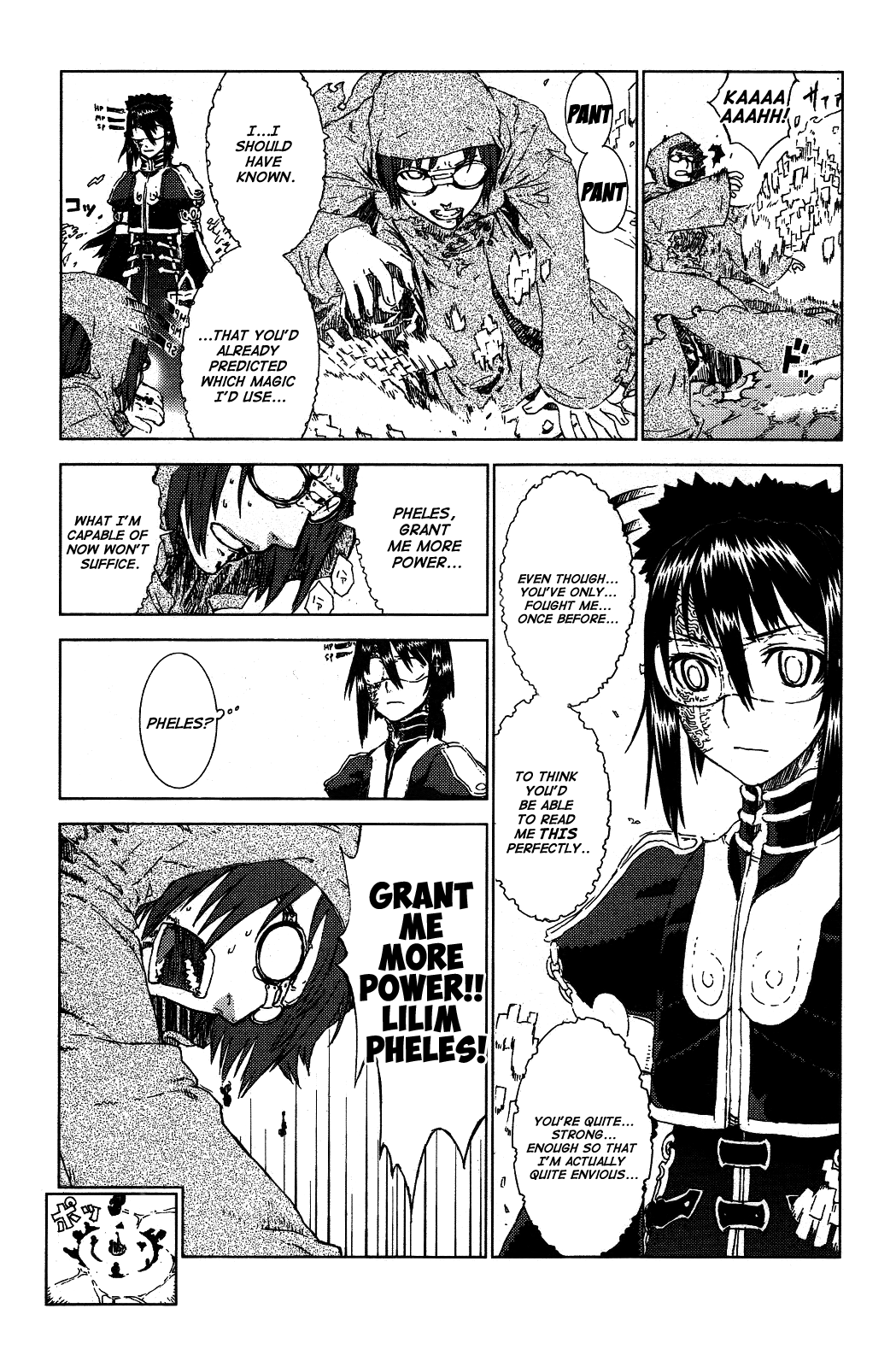 Kill Wizard Quest 1: Kill Wizard 第38页