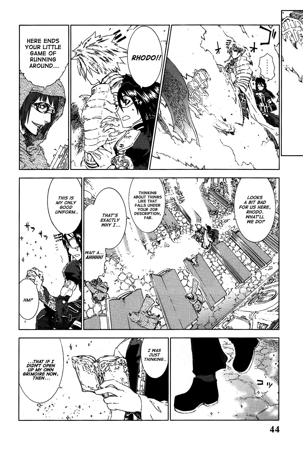 Kill Wizard Quest 1: Kill Wizard 第43页