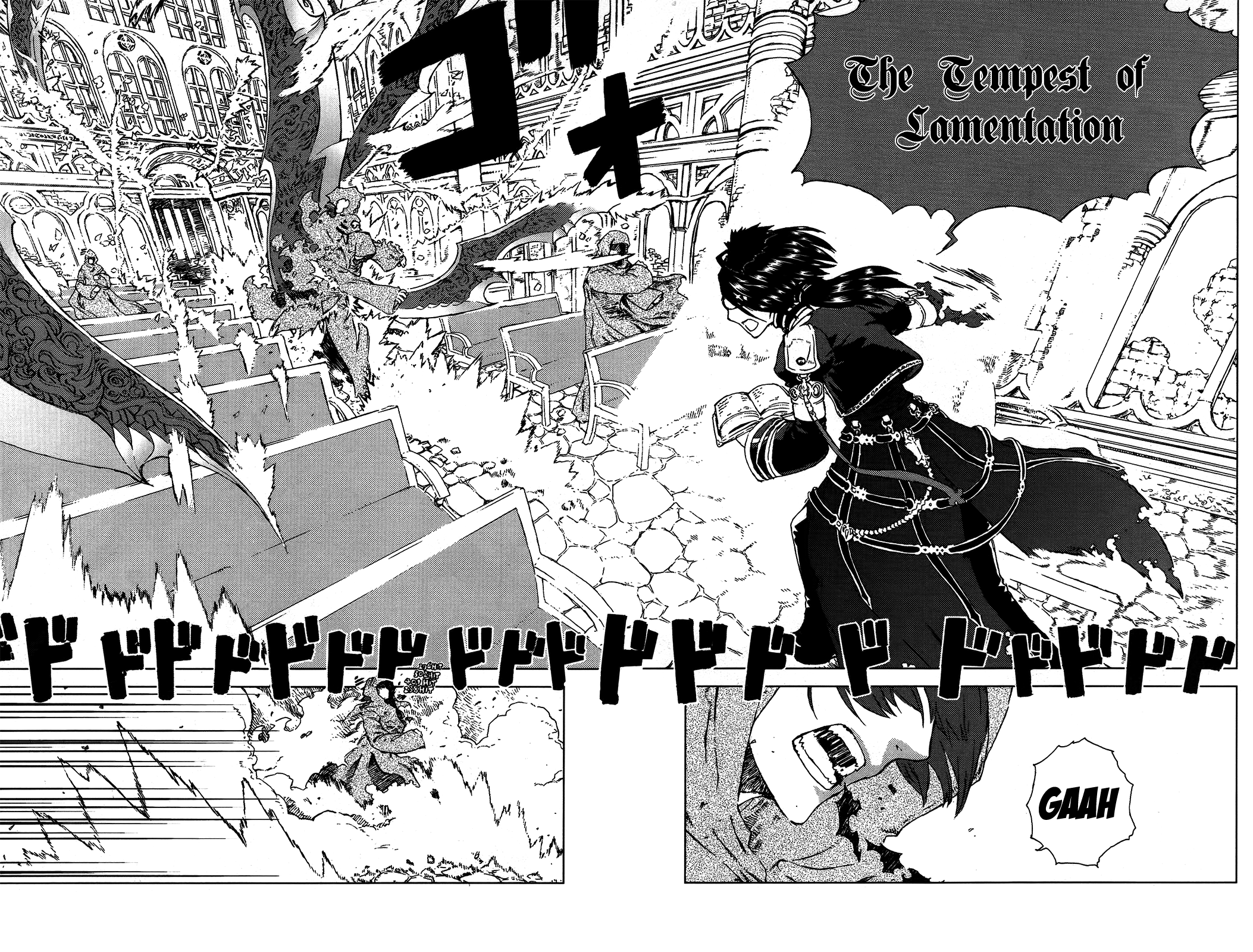 Kill Wizard Quest 1: Kill Wizard 第47页