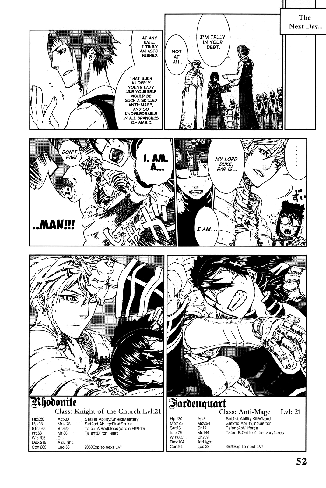 Kill Wizard Quest 1: Kill Wizard 第50页