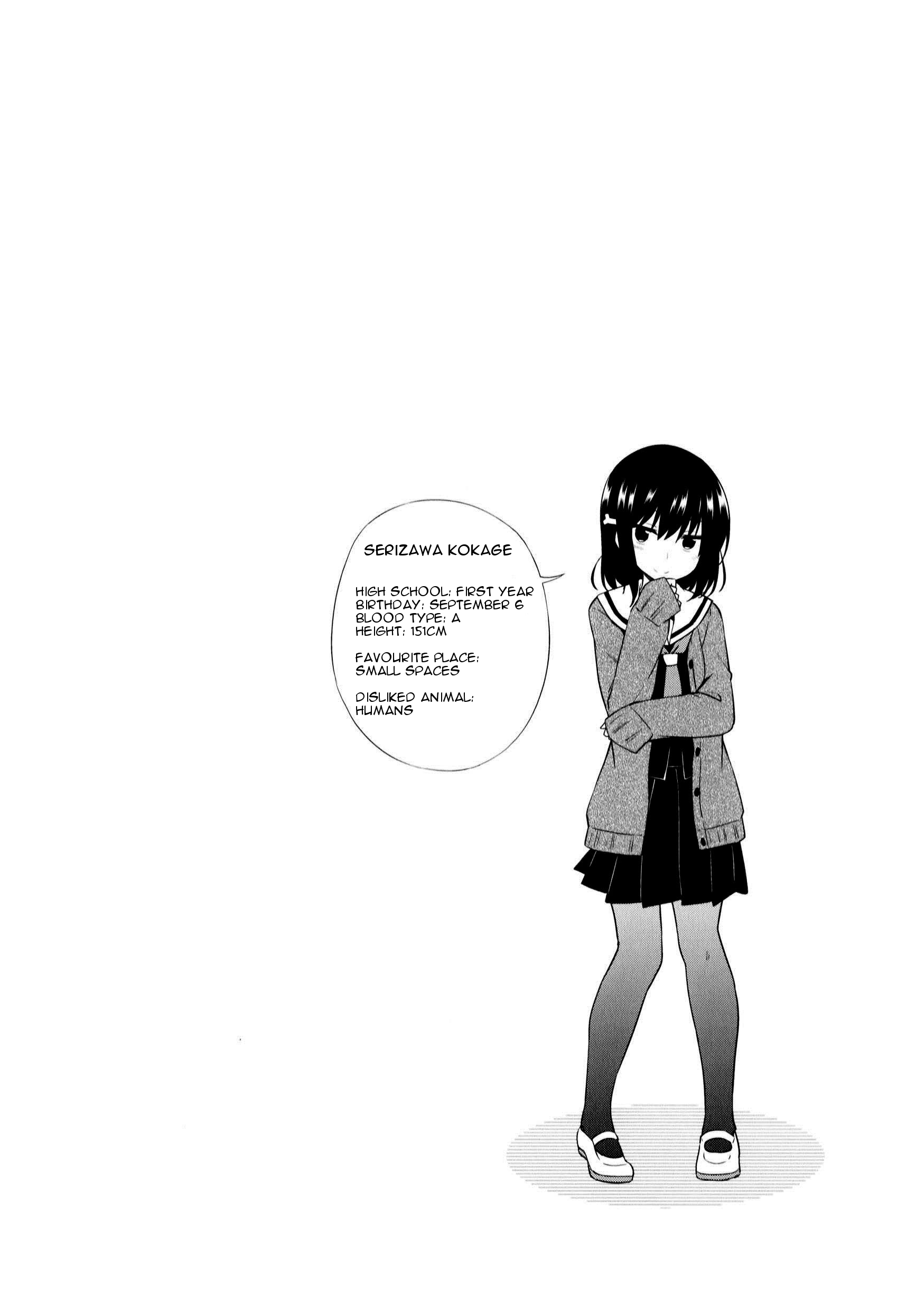Daitai Konnande? Vol. 1 Ch. 3 第10页