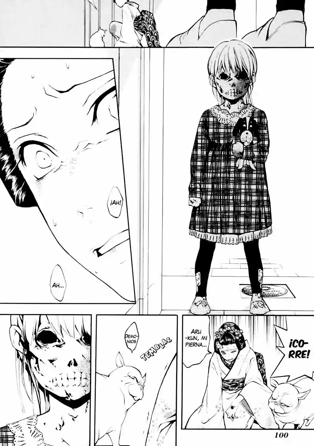 :REverSAL Vol. 1 Ch. 4 第13页