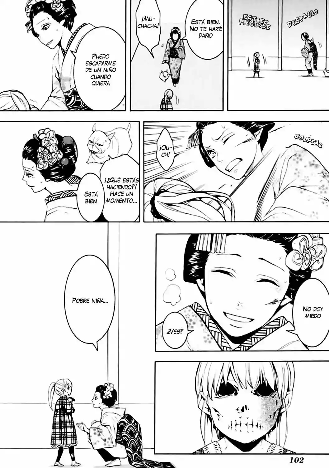 :REverSAL Vol. 1 Ch. 4 第15页