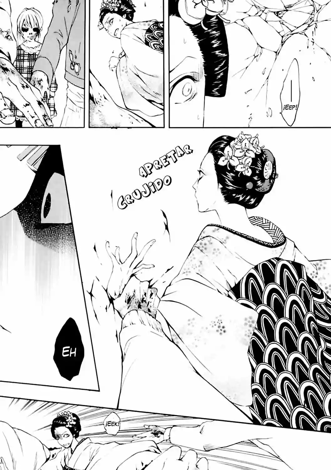 :REverSAL Vol. 1 Ch. 4 第18页