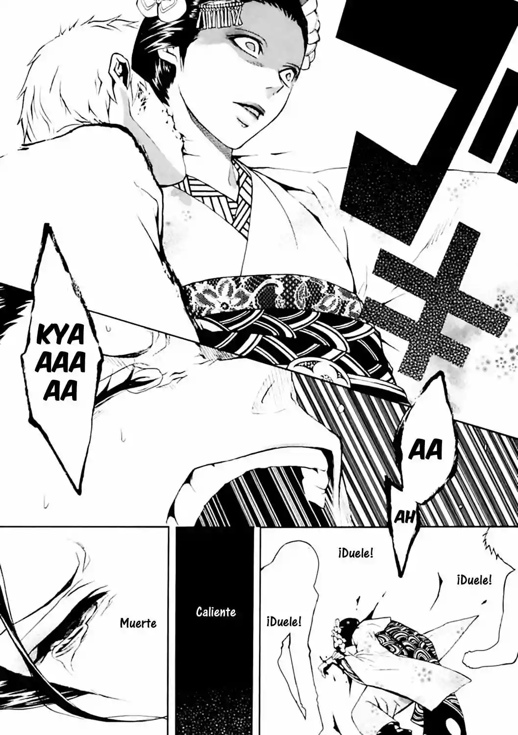 :REverSAL Vol. 1 Ch. 4 第19页