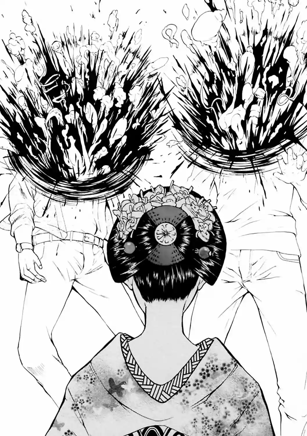 :REverSAL Vol. 1 Ch. 4 第23页