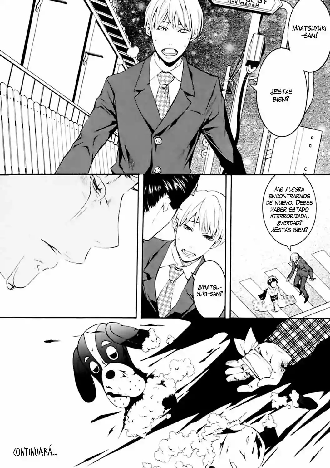 :REverSAL Vol. 1 Ch. 4 第26页