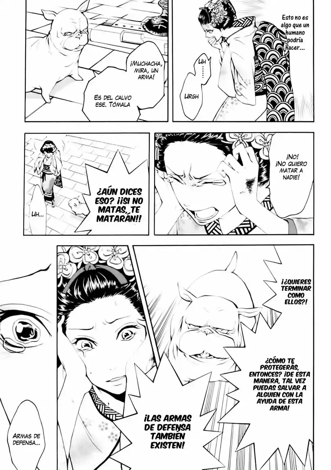 :REverSAL Vol. 1 Ch. 4 第6页