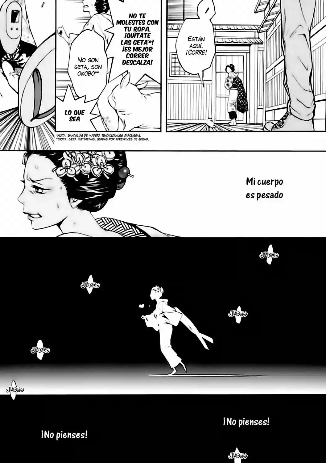 :REverSAL Vol. 1 Ch. 4 第8页