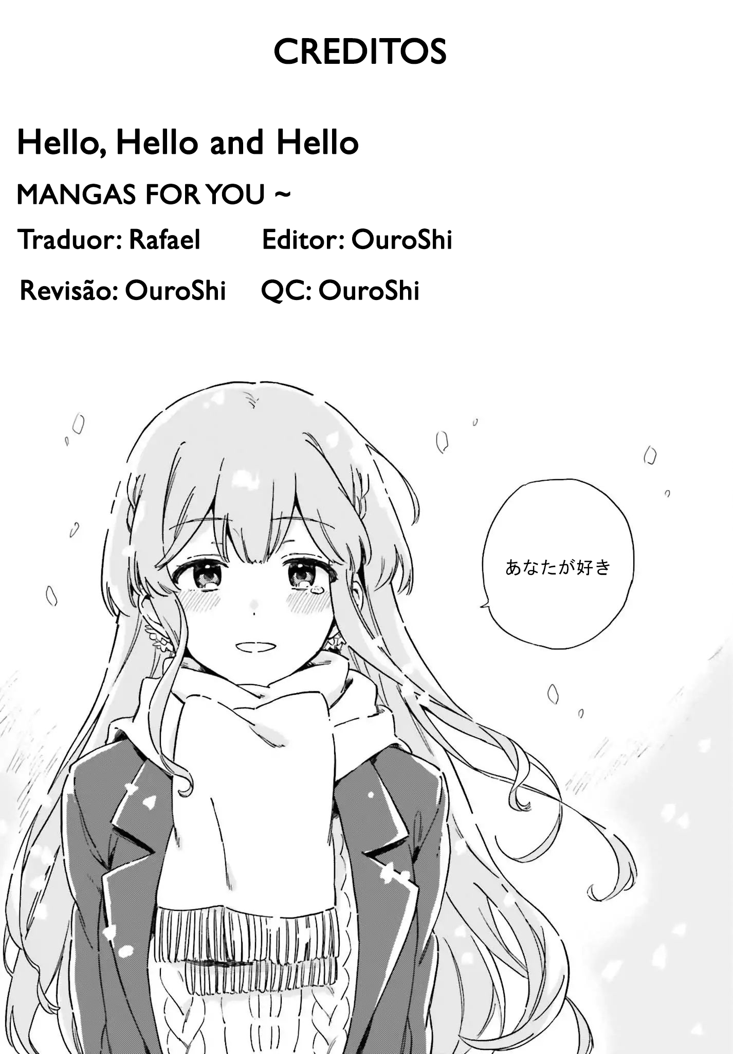 Hello, Hello and Hello Vol. 1 Ch. 0 第14页