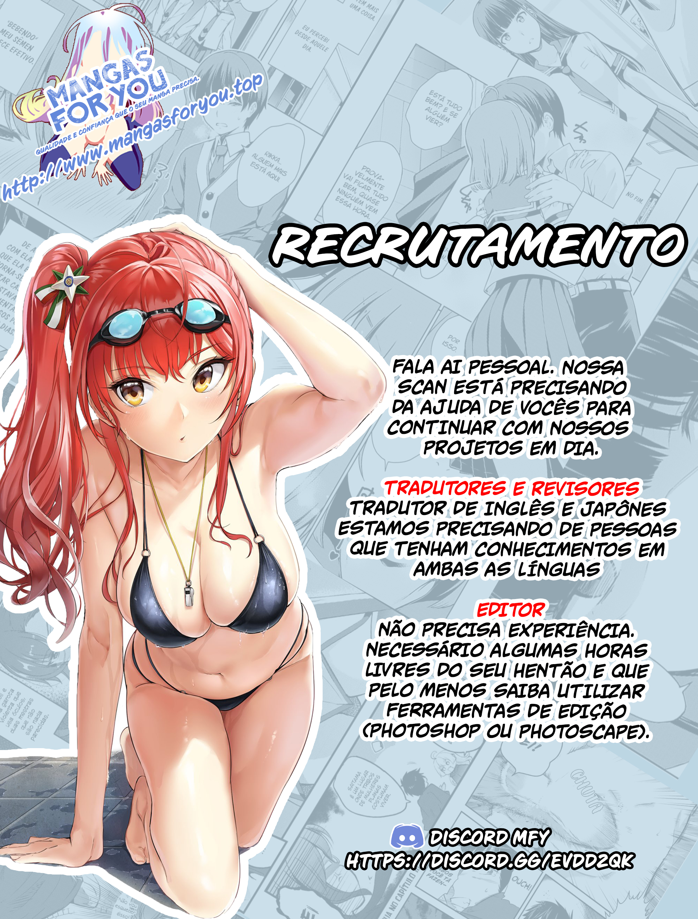 Hello, Hello and Hello Vol. 1 Ch. 0 第16页