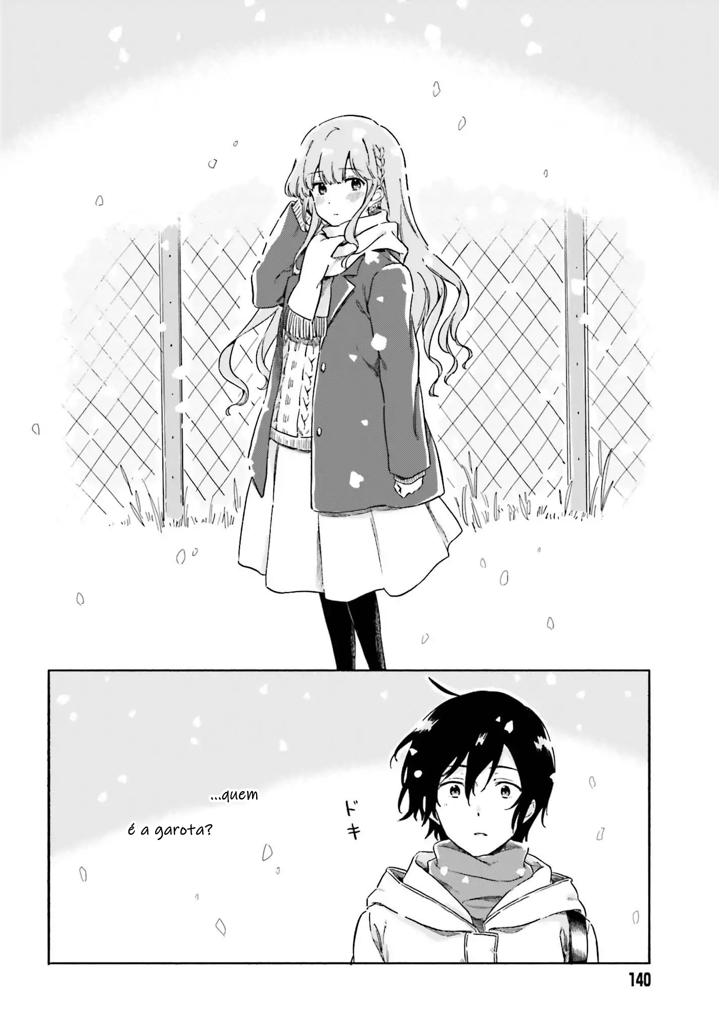 Hello, Hello and Hello Vol. 1 Ch. 0 第9页