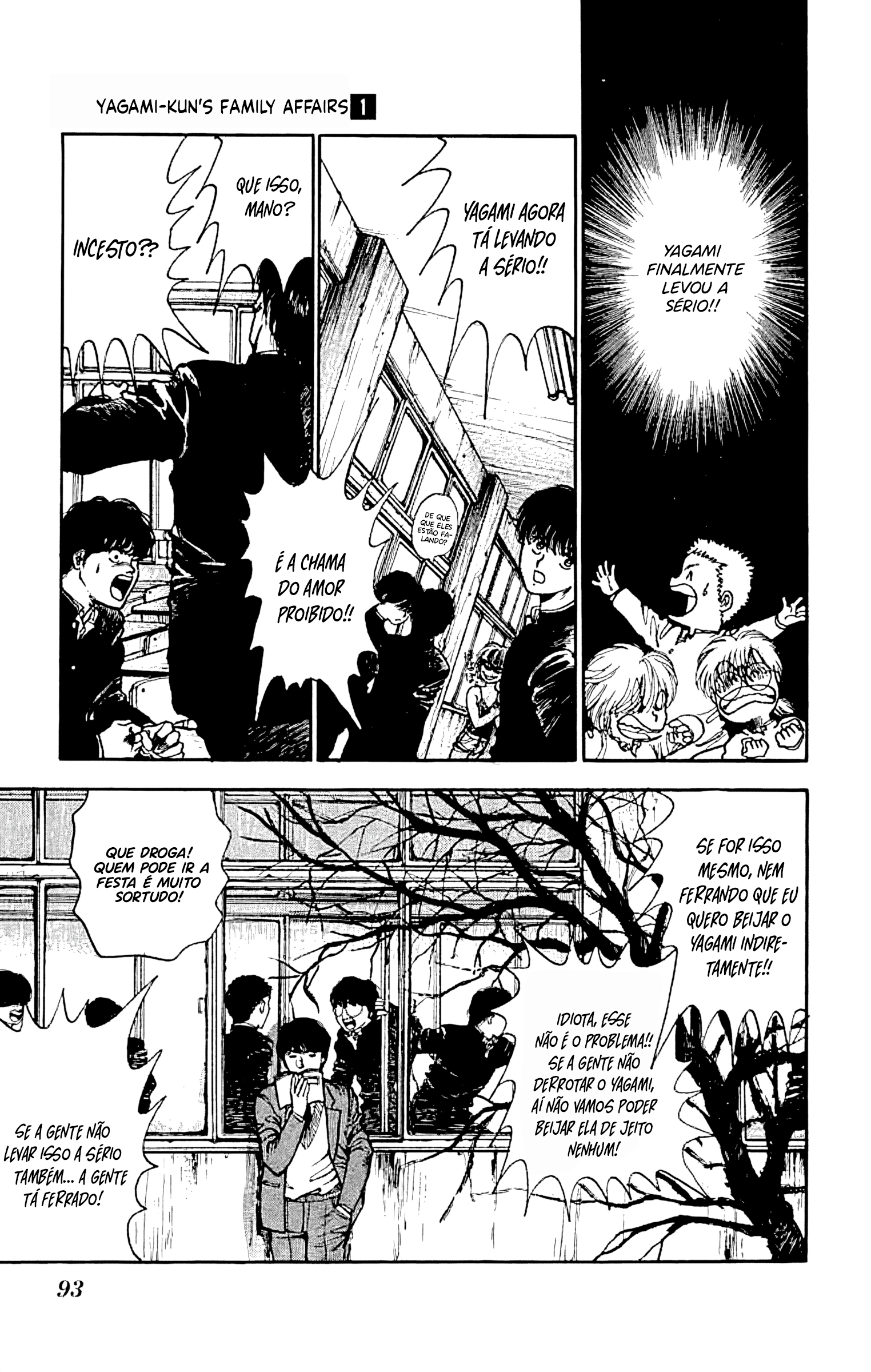 Yagami-kun's Family Affairs Um natal provocante 第12页