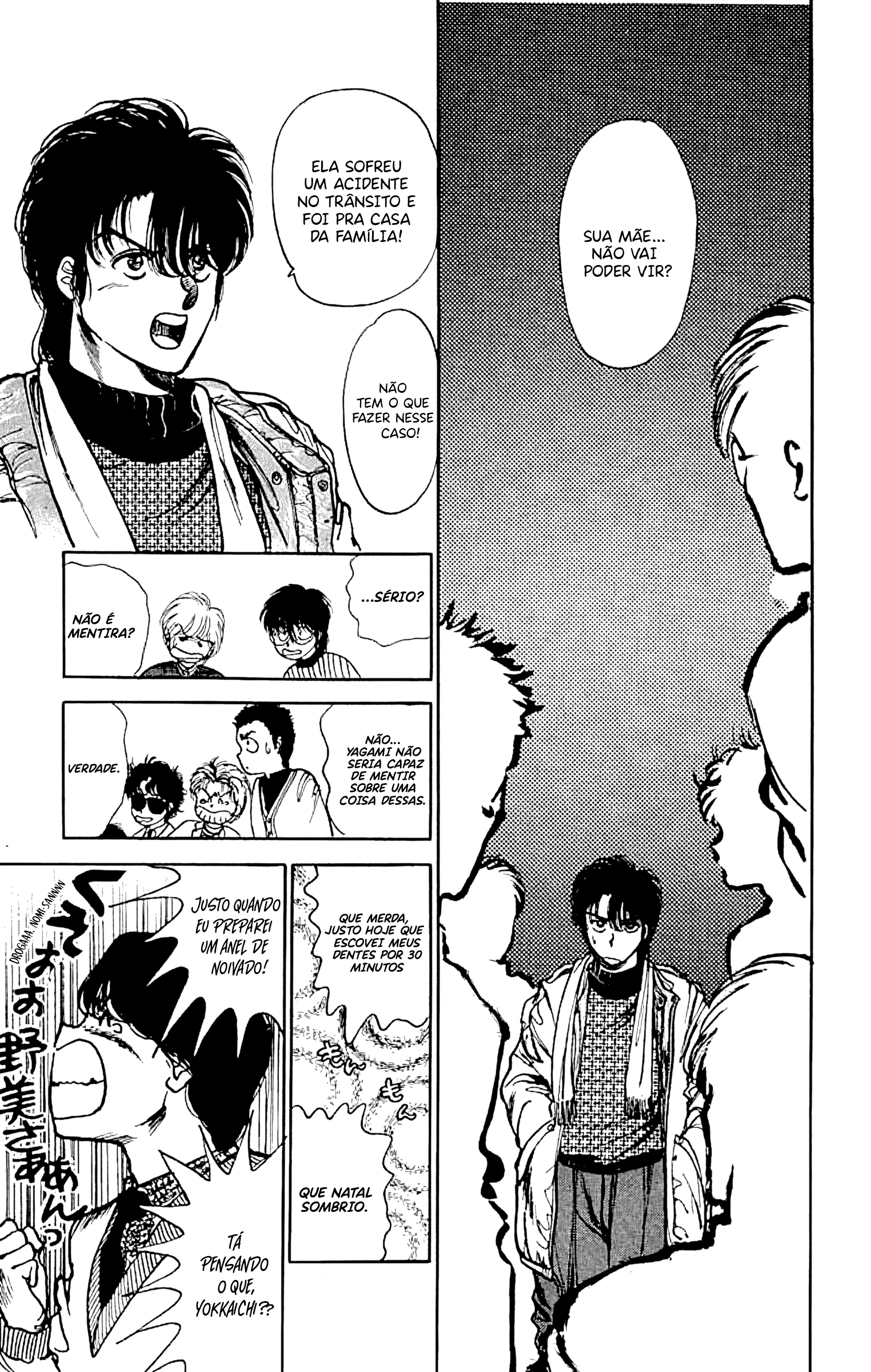 Yagami-kun's Family Affairs Um natal provocante 第20页