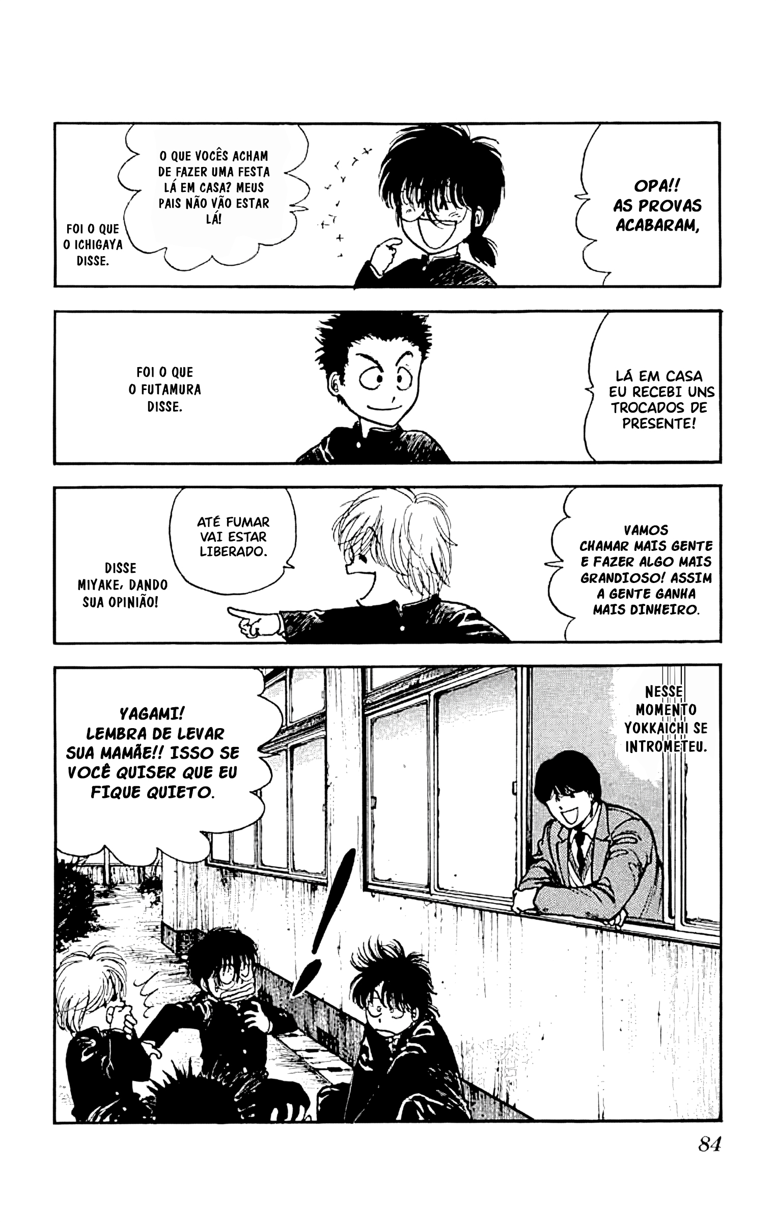 Yagami-kun's Family Affairs Um natal provocante 第3页
