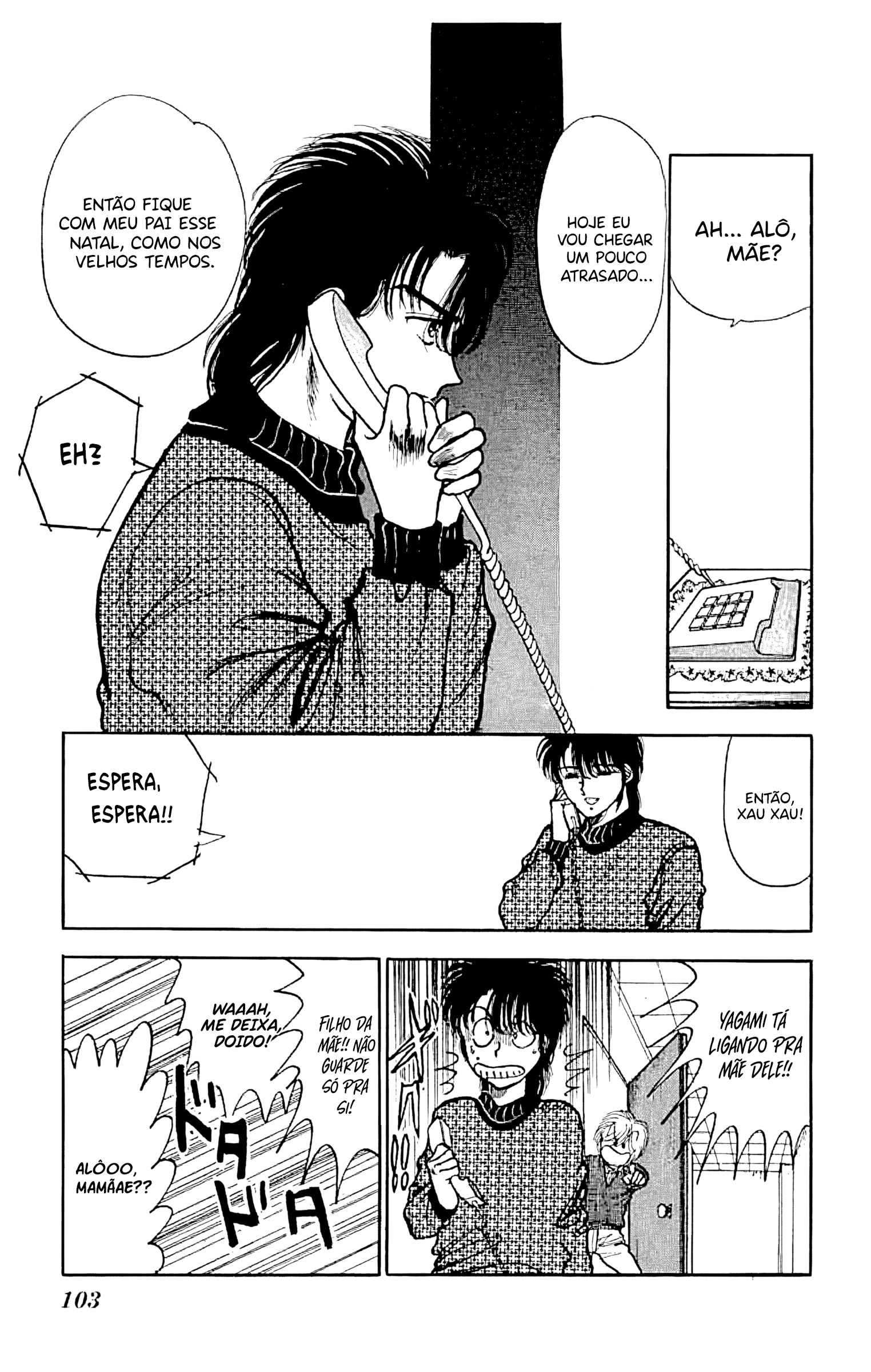 Yagami-kun's Family Affairs Um natal provocante 第22页