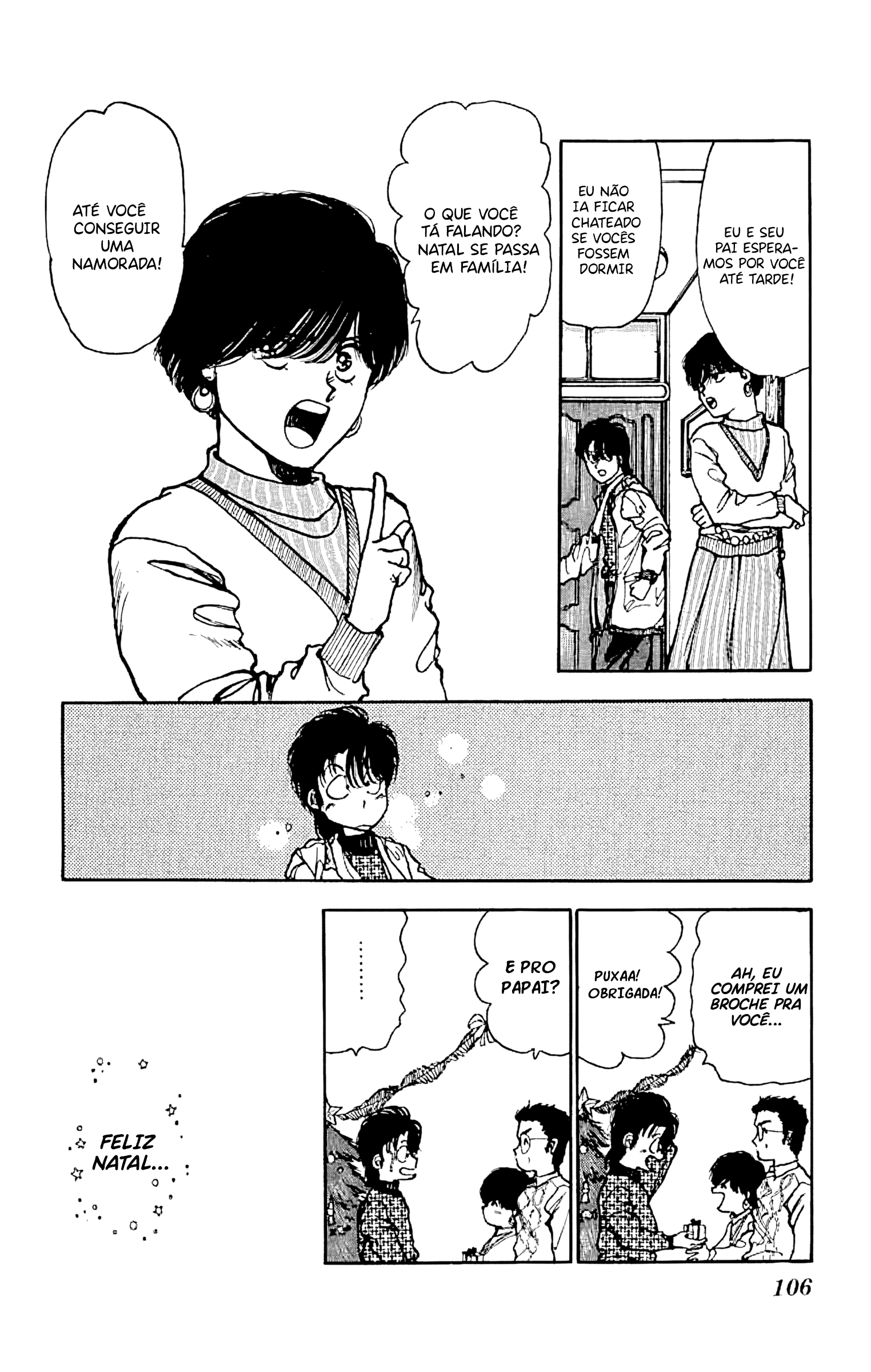 Yagami-kun's Family Affairs Um natal provocante 第25页