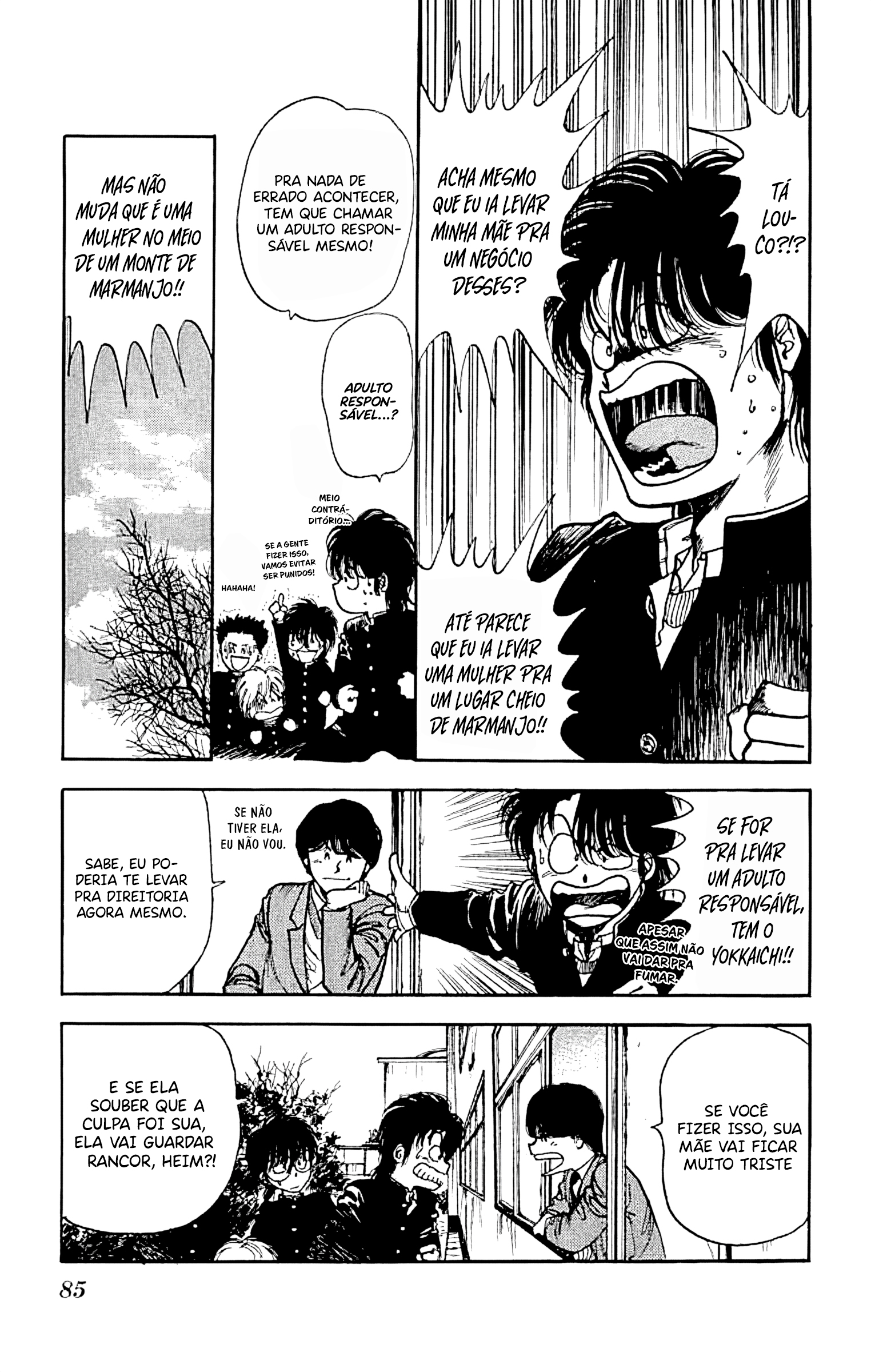 Yagami-kun's Family Affairs Um natal provocante 第4页