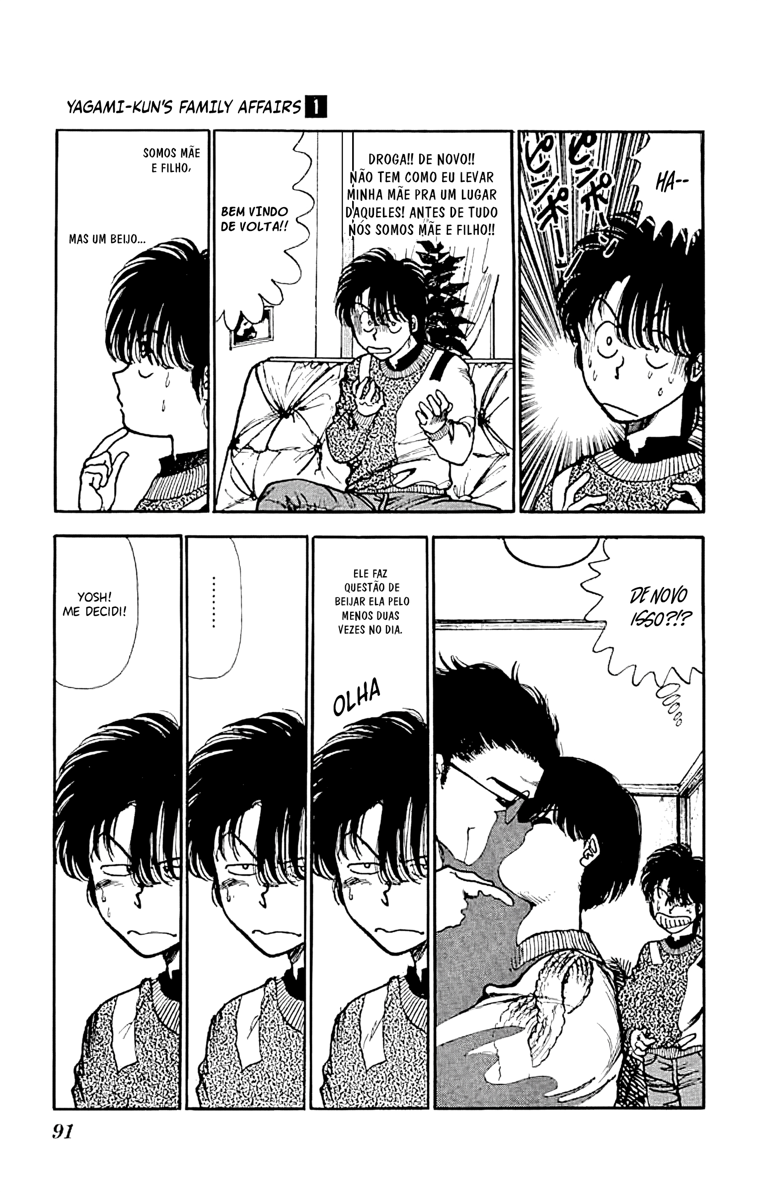 Yagami-kun's Family Affairs Um natal provocante 第10页